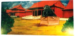 Chinese tempel nr. 3978 